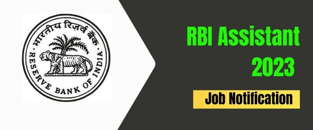 RBI Assistant 2023-https://www.winnerwe.com/